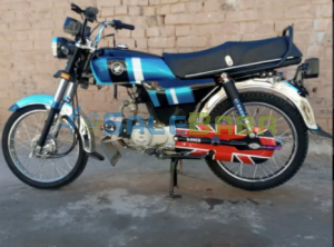 7500 Modified Bike Cd 70  Free