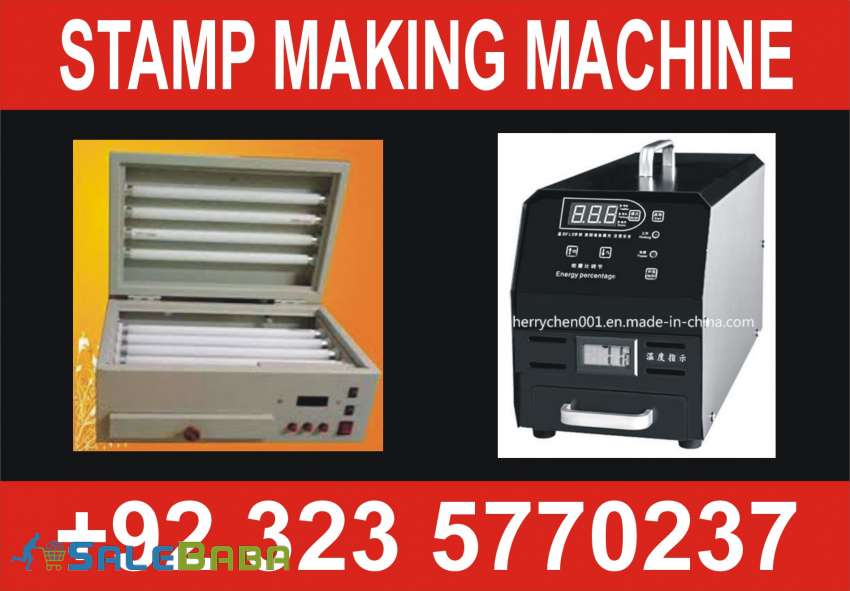 Stamp making machine