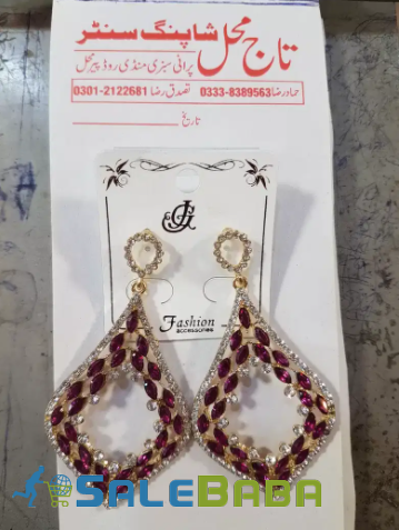 New Air Rings available for sale