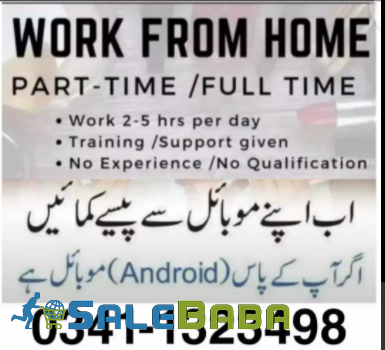 Office & Home Based Work Available For Job