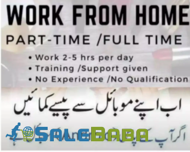 Online Job Office & Home Based Work Available For Job