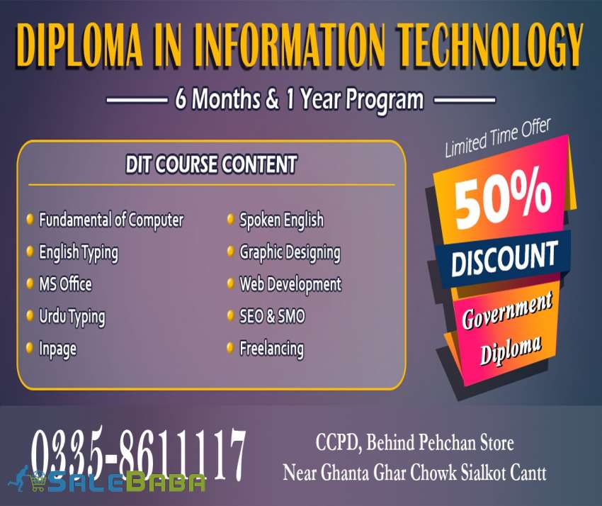 diploma in information technology