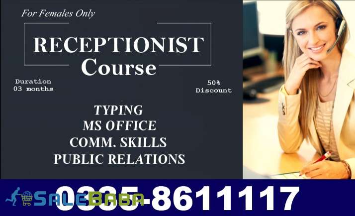 Receptionist course, professional ,Receptionist course in Sialkot cantt pakistan