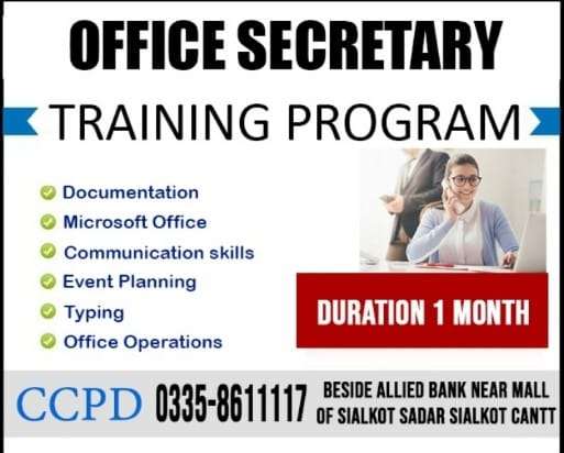 Office Boy Training Program, Strong Work Ethic, Organizational Skill