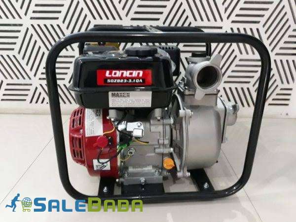 South auto level