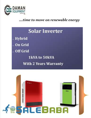 SOLAR INVERTER 15KTL3 15KW 3 PHASE 2MPPT IP65