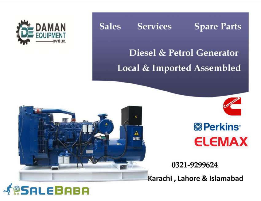 PERKINS UK DIESEL GENERATOR 20KVA