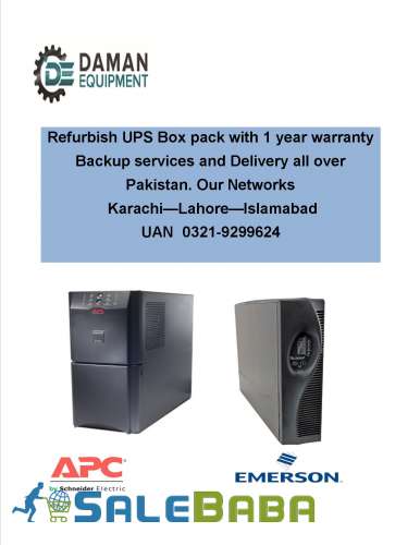 APC UPS REFURBISH 750VA