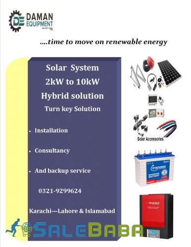 SOLAR SYSTEM 1000WATTS WITH PANEL  BATTERIES  INVERTER INSTALLATION