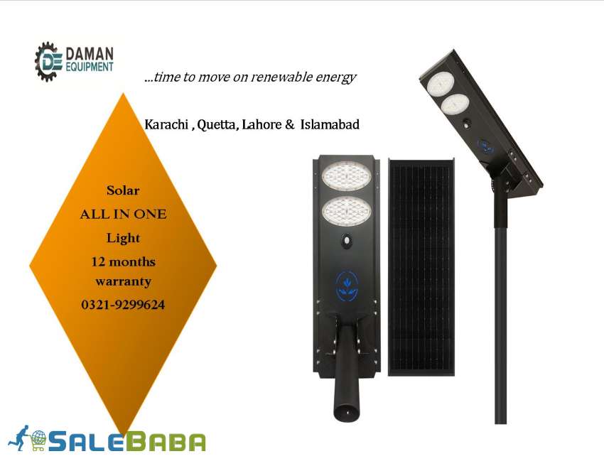 SOLAR STREET LIGHT  30 WATTS CHINA ABS MATERIAL  12 MONTHS WARRANTY