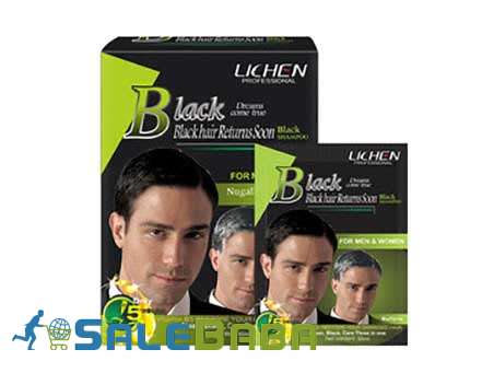 lichen hair color shampoo in pakistan