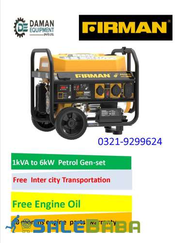 Portable Generator  Brand Firman rated power 1kVA to 6KVA, 5KVA