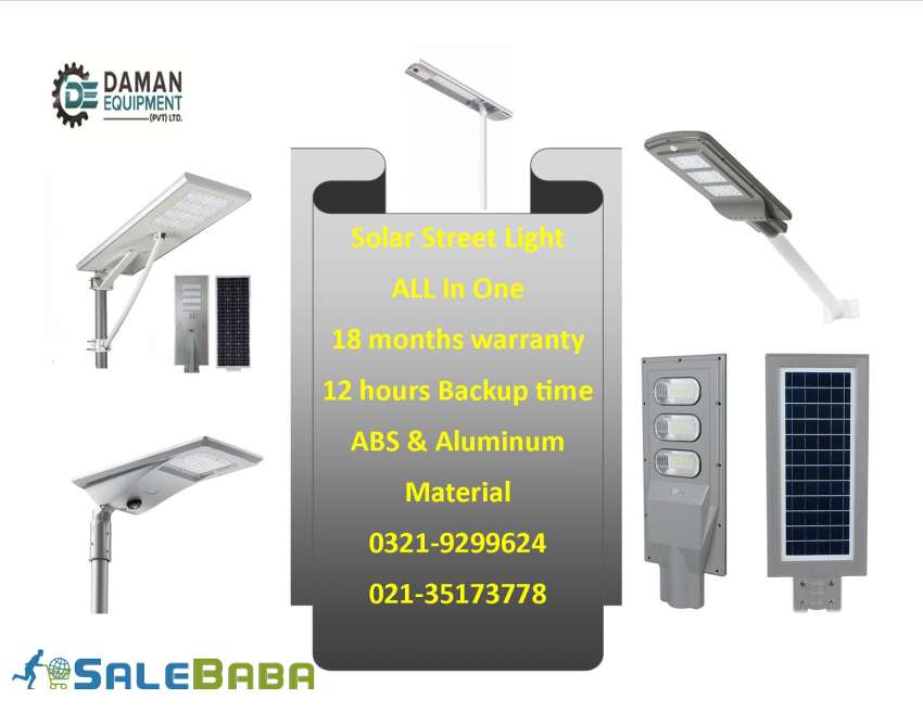 Solar Street Light  Brand  All In one   30watts to 300Watts All In one, 60 watts