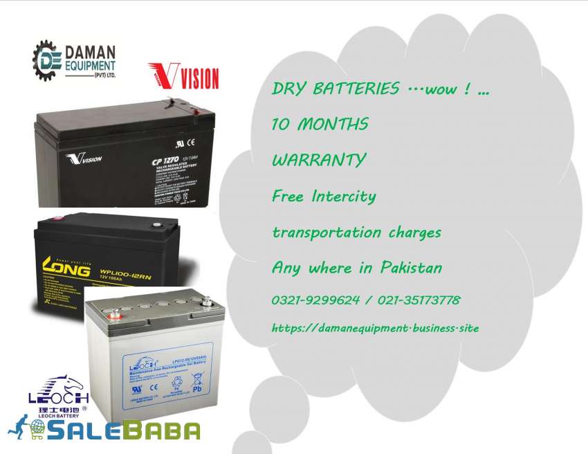 DAMAN EQUIPMENTS