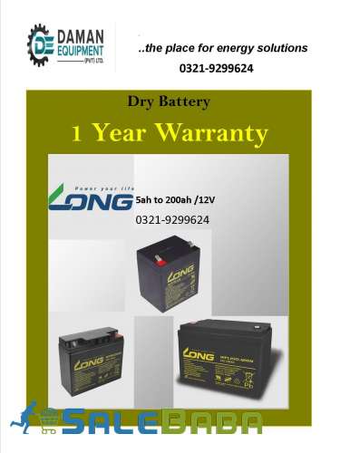brand LONG  Dry batteries 5ah12v Price (203488) Dry Batteries  Brand Leoch  L