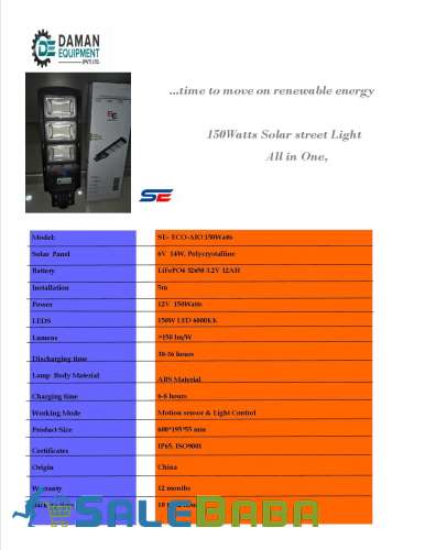 Solar Street Light 30Watts ABS Material  Brand  All In one