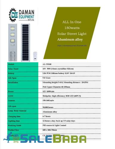 Solar Street Light 30Watts ABS Material  Brand  All In one
