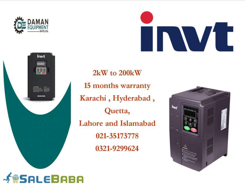 DAMAN EQUIPMENTS
