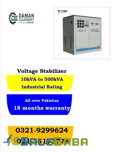 DAMAN EQUIPMENTS