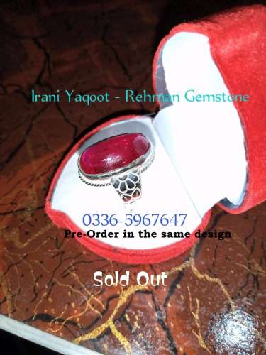 Irani Yaqoot Silver Ring Whatsapp for Order or Price