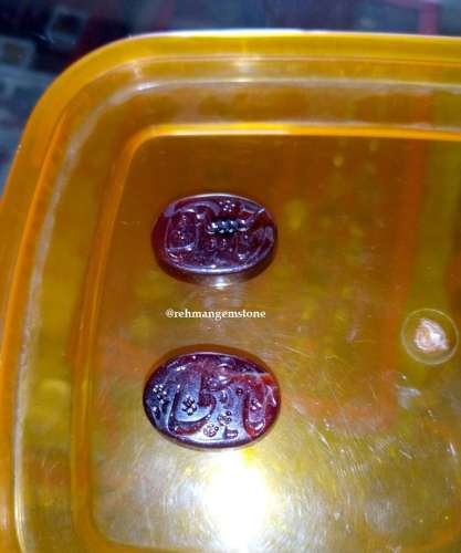 Green, Blue, Yellow Irani Aqeeq - Whatsapp for Order or Prices