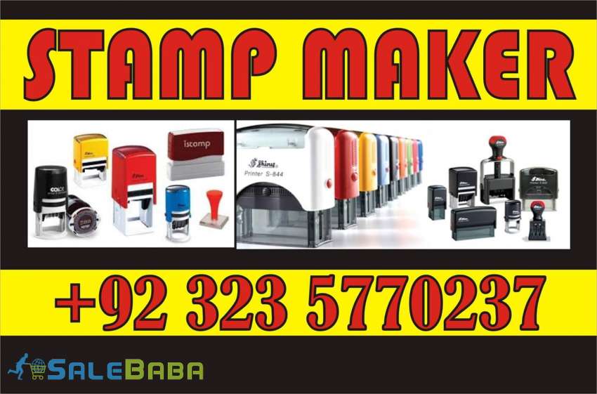 Stamp maker Lahore Pakistan