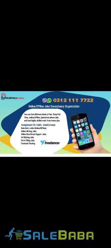 Online Earning Data Entry  All things