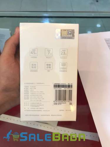 Xiaomi Powerbank MI2C 20000mAh