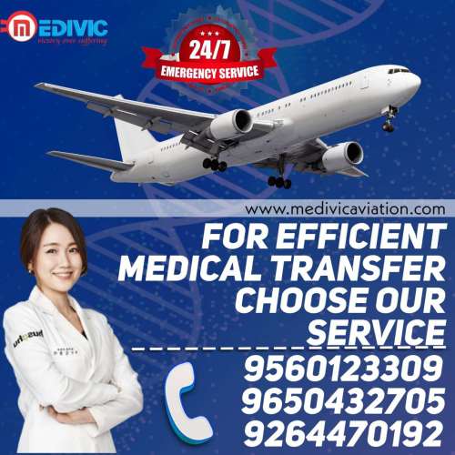 Remarkable Patient Transfer Service by Medivic Air Ambulance Service in Siliguri