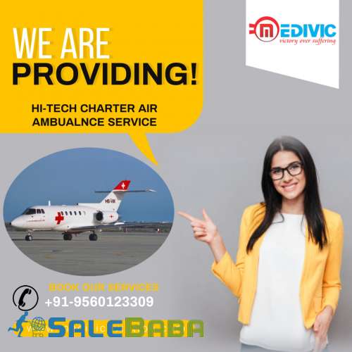 Most Optimum Air Ambulance Services in Mumbai at LowCost