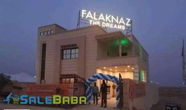 FALAKNAZ Dreams 200 GHz  120 GHz Plot Available on Cash