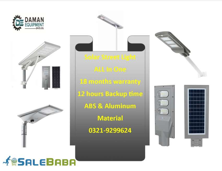 solar street lights