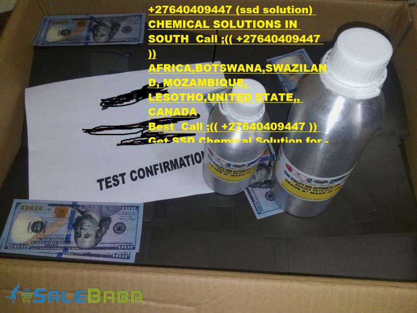 Cape town best ssd chemical solution for sale, Roodepoort