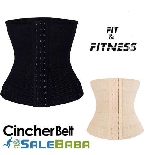 Cincher Belt Available