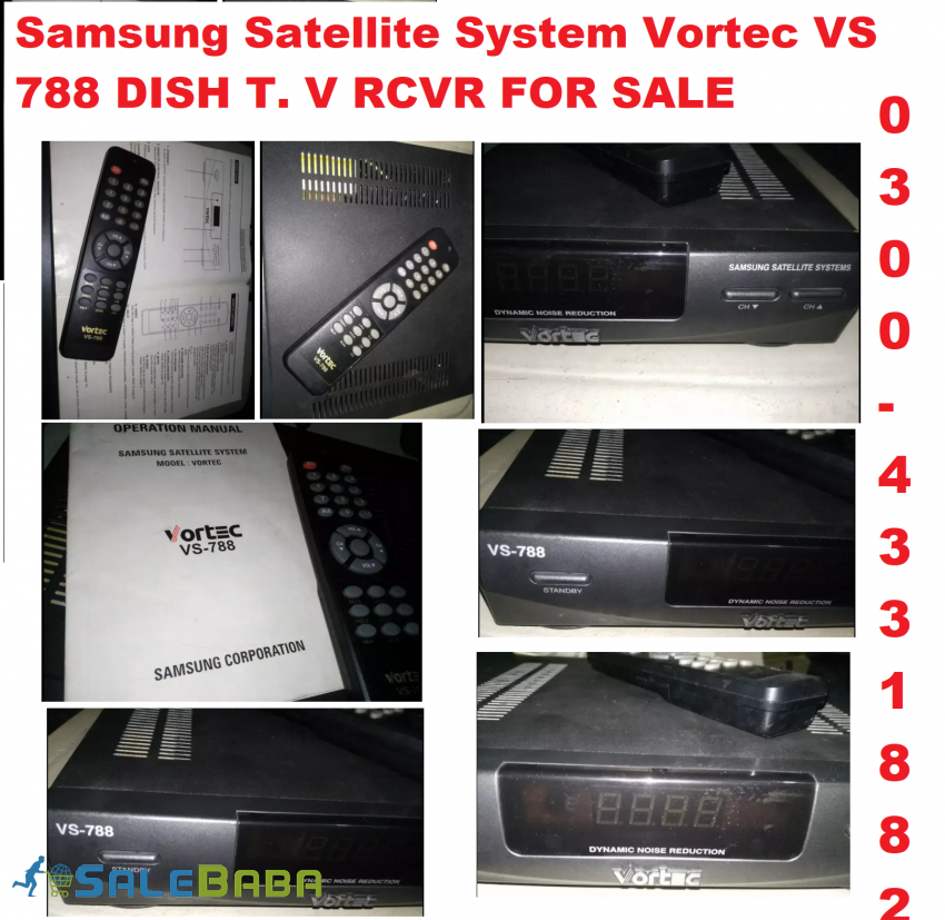 Digital DISH Device RCVR