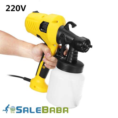 Spray Gun or Pain Gun elite model available