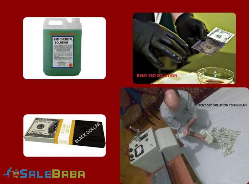 SSD AUTOMATIC SOLUTION