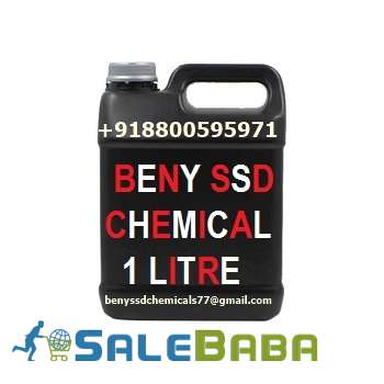 SSD SOLUTION CHEMICAL