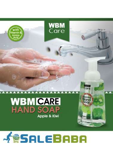 Foaming Hand Wash, Apple  Kiwi  WBM International