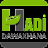 Hadi Dawakhana