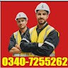 Diploma Courses Pk